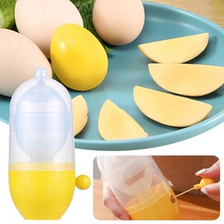 Alat Campur Telur Golden Egg Pengocok Maker Scrambler Shaker