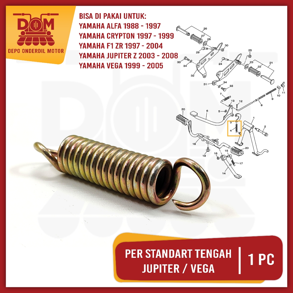 สปริง Jagang Tengah Jupiter (PSP) Pir Peer Jagang 2 Yamaha Alfa Force 1 Fiz F1ZR Cypton Vega