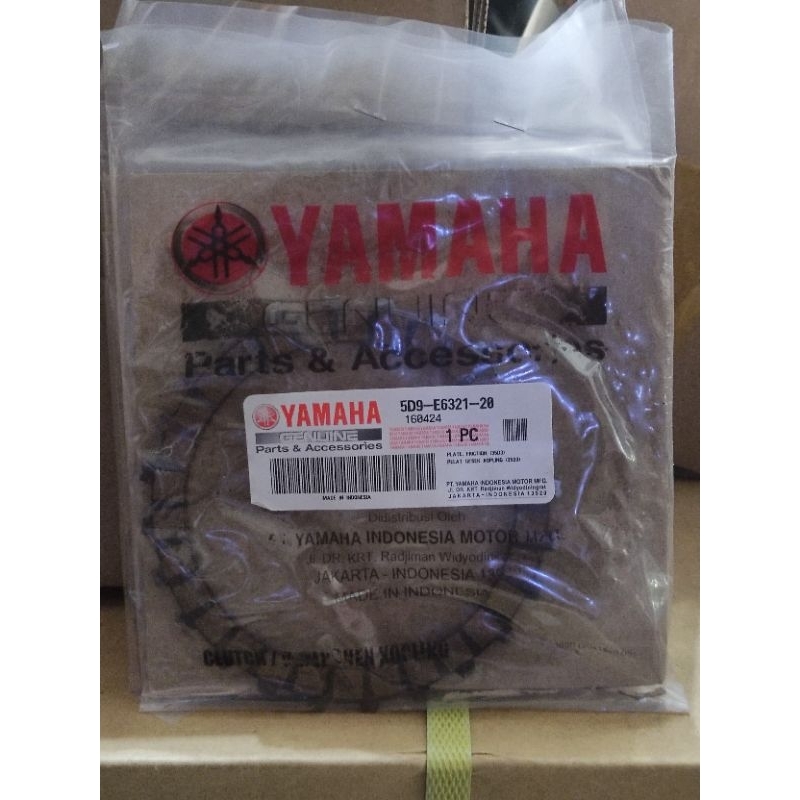 JUPITER Z1 จานคลัทช์ 5D9-E6321-20