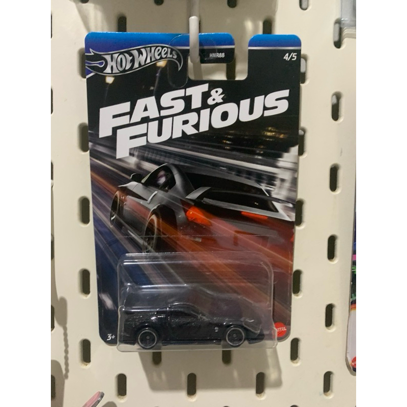 Hotwheels Nissan 350z custom FF