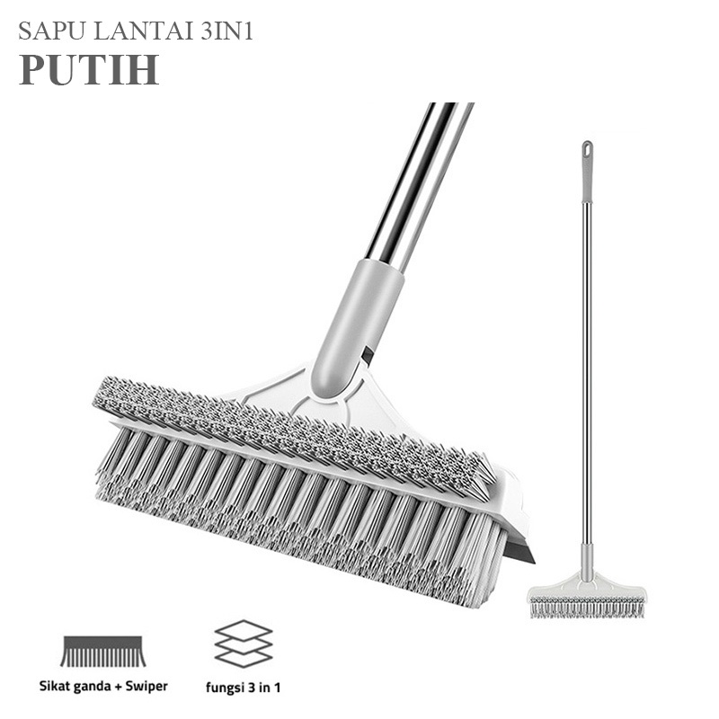 Shop.Eazy 3 in 1 แปรงขัดพื้นห้องน้ําด้ามยาว 1800 - แปรงขัดห้องน้ําพร้อมที่ตักปัดน้ําฝน