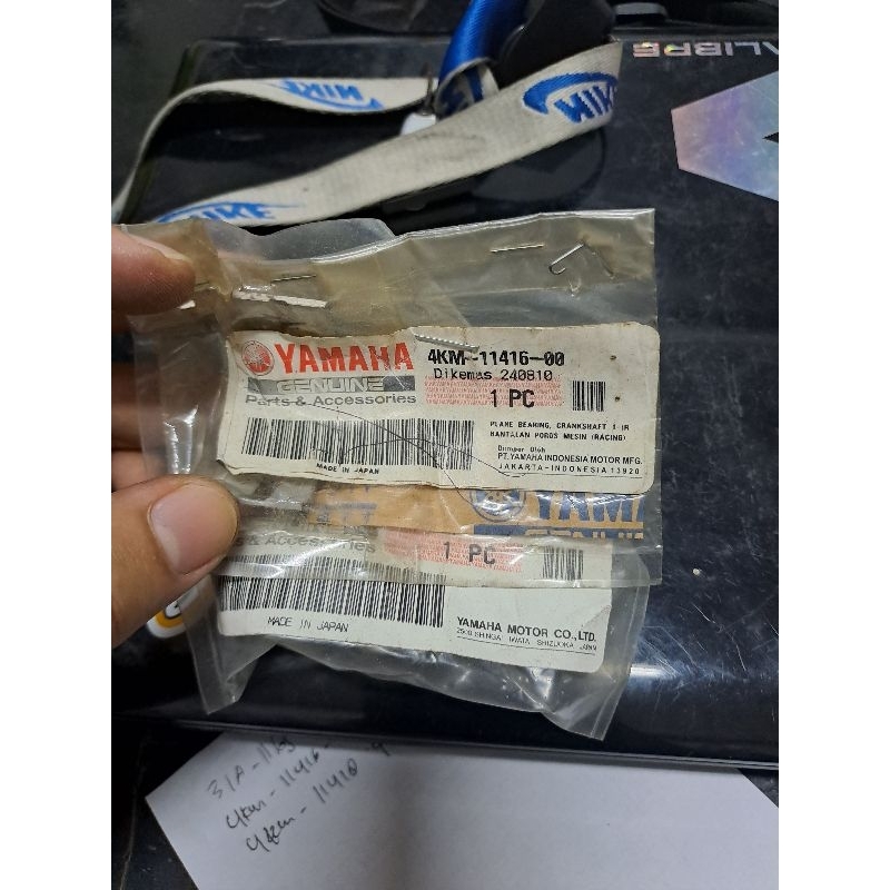 PLANE BEARING, CRANKSHAFT 1 (RACING) XJ900 4KM-11416-00
