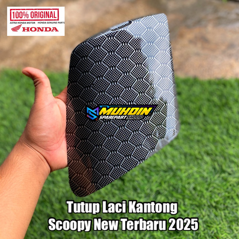 ฝาปิดกระเป๋าลิ้นชัก Scoopy ใหม่ ล่าสุด 2025 Carbon Hexagon เดิม