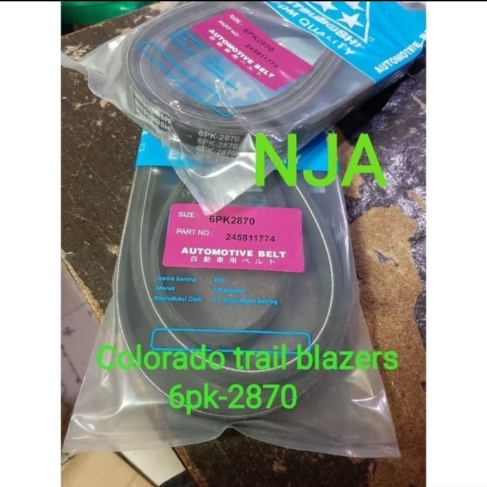Fan Van v belt เข็มขัดพัดลม 6pk-2870 Colorado trail blazer 6pk2870 245811774