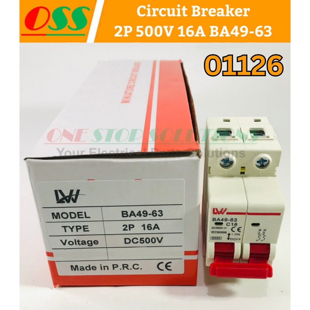 เซอร์กิตเบรกเกอร์ MCB DC 2P 500V 16A BA49-63