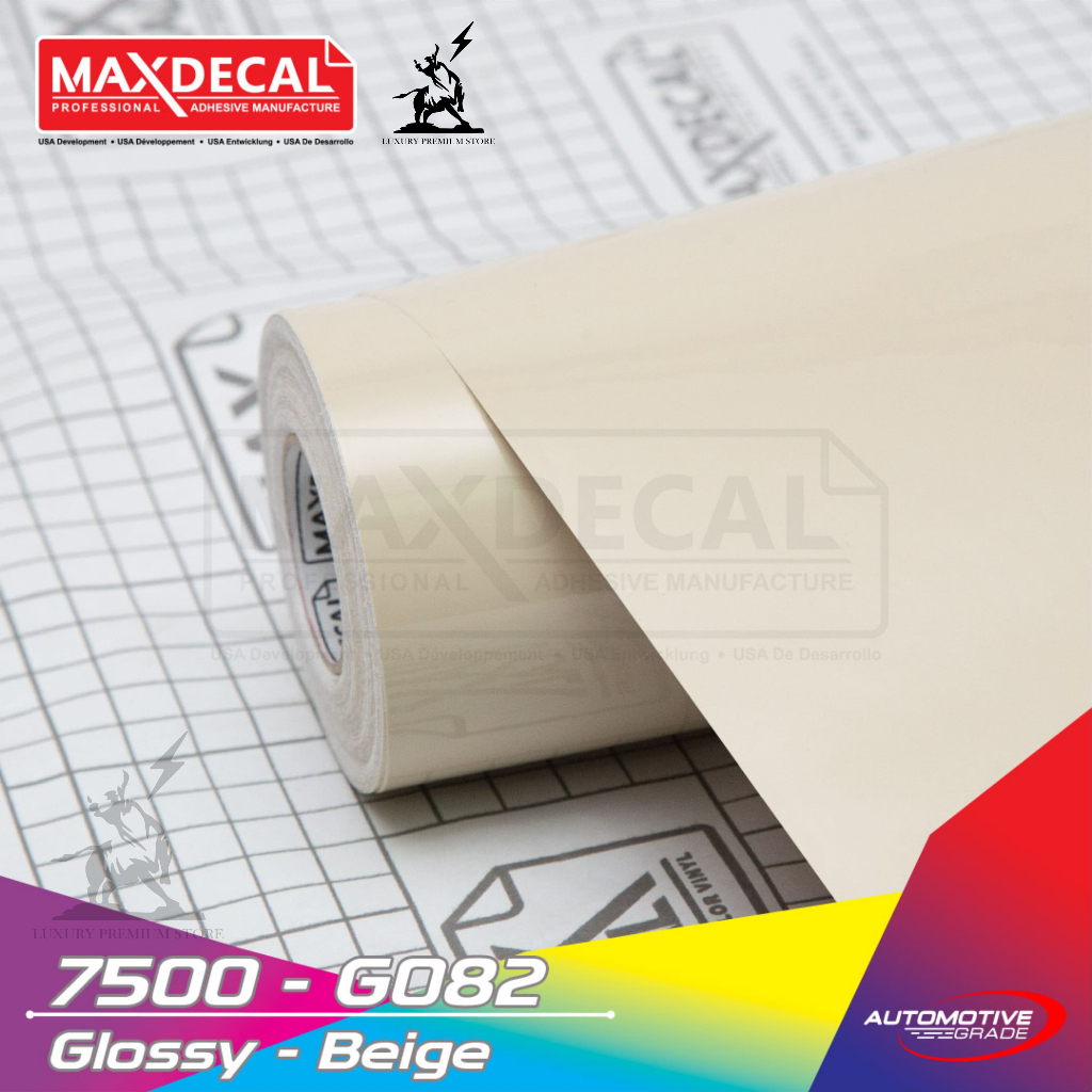 Maxdecal Gloss Beige Sticker 7500-G082
