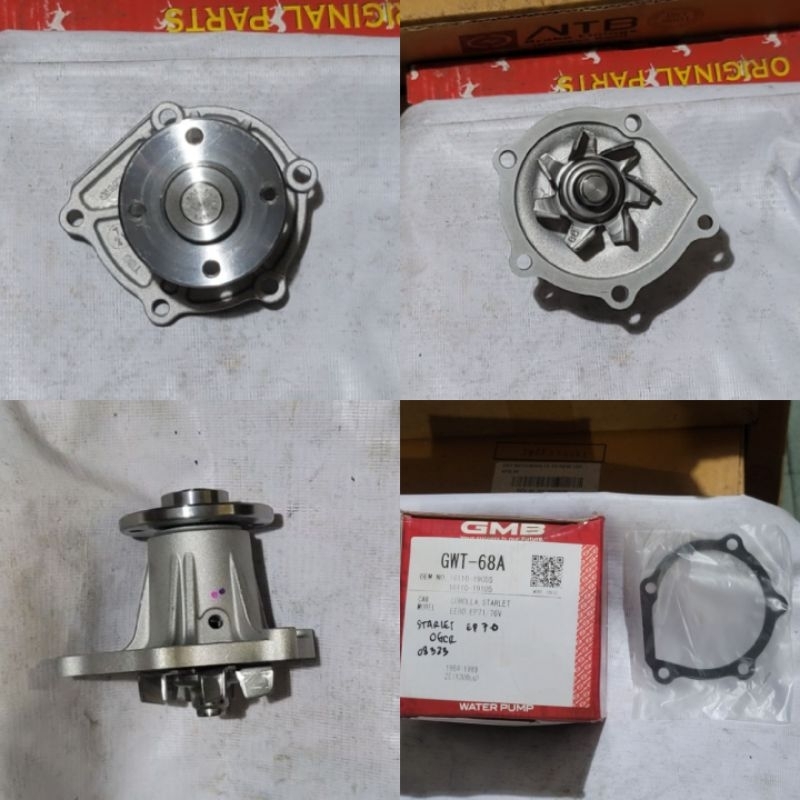 ปั๊มน้ํา Starlet Box EP70 1.0cc EP71 1.3cc GMB japan GWT-68A
