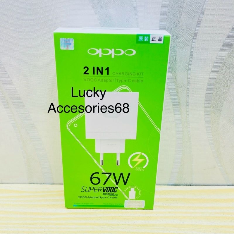 เครื่องชาร์จ oppo supervooc ของแท้ 100% 67w ชาร์จเร็ว reno