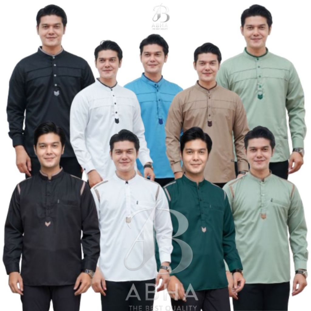 รุ่นใหม่ล่าสุด ILHAM เสื้อมุสลิมโคโกะ