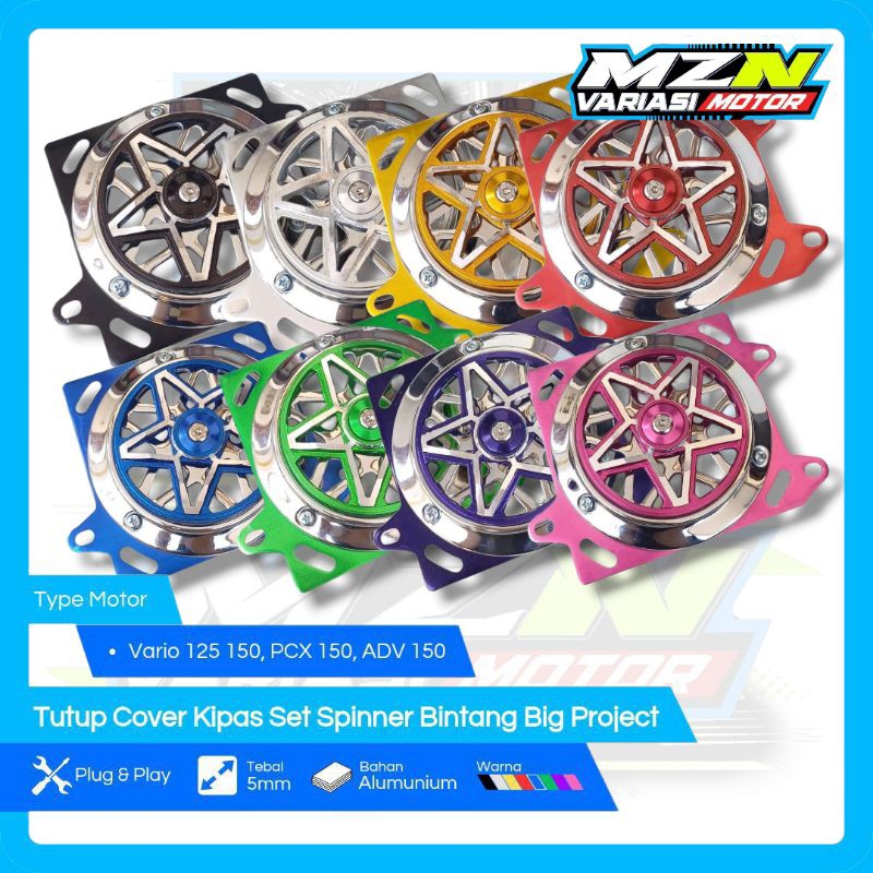 Vario 125 ฝาครอบหม้อน้ํา Vario 125 150 PCX 150 ADV 150 ฝาครอบหม้อน้ําชุด Spinner Bintang Bigproject