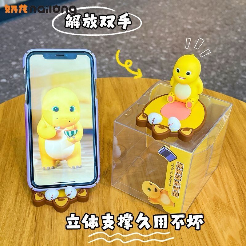 Yellow Dino Nailong HP Stand Holder / Unique, Cute, Viral, Yellow Dino Tablet Stand Holder / Cute Di