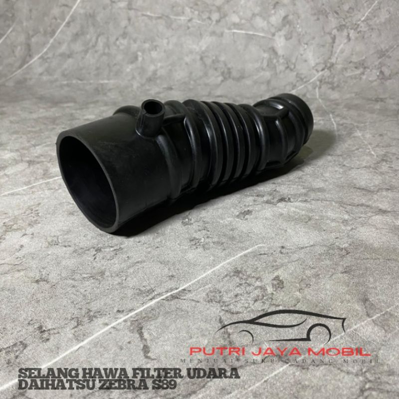 DAIHATSU ZEBRA S89 ท่อกรองอากาศ