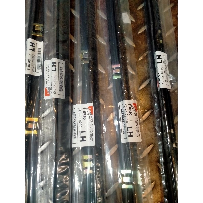 ตะเข็บประตูรถยนต์ Kijang 5k, จีบประตูไต้หวัน Kijang 5k