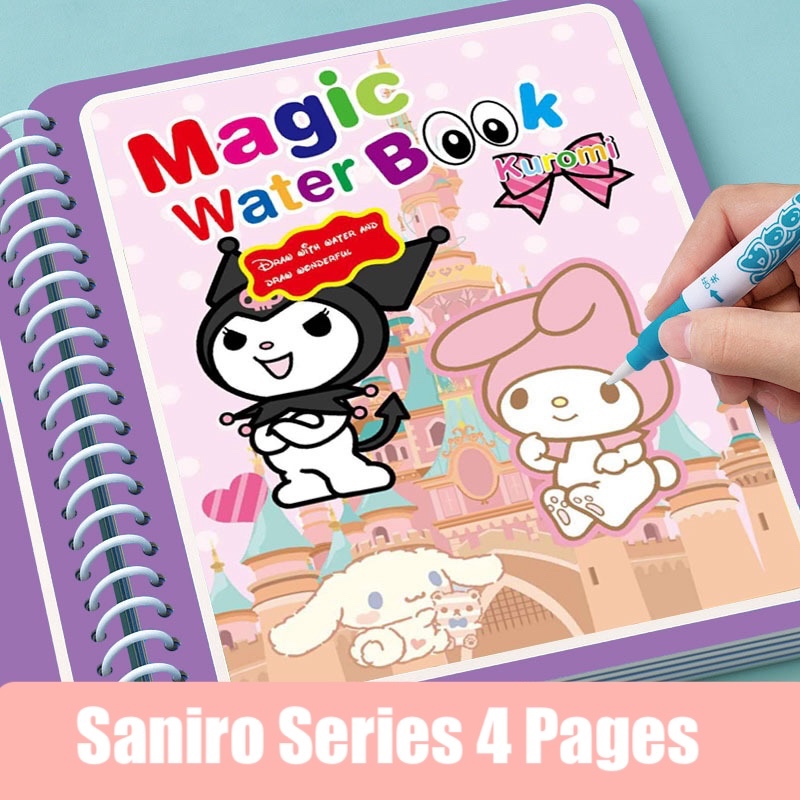 Sanrio Character Magic Water Pen Drawing Book สมุดระบายสีเมจิกพร้อมมาร์กเกอร์น้ํา