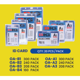 ID Card Mika Name Bag Glue Card หนา BIG Mika ขนาด A1 A2 B1 B2 B3 B4
