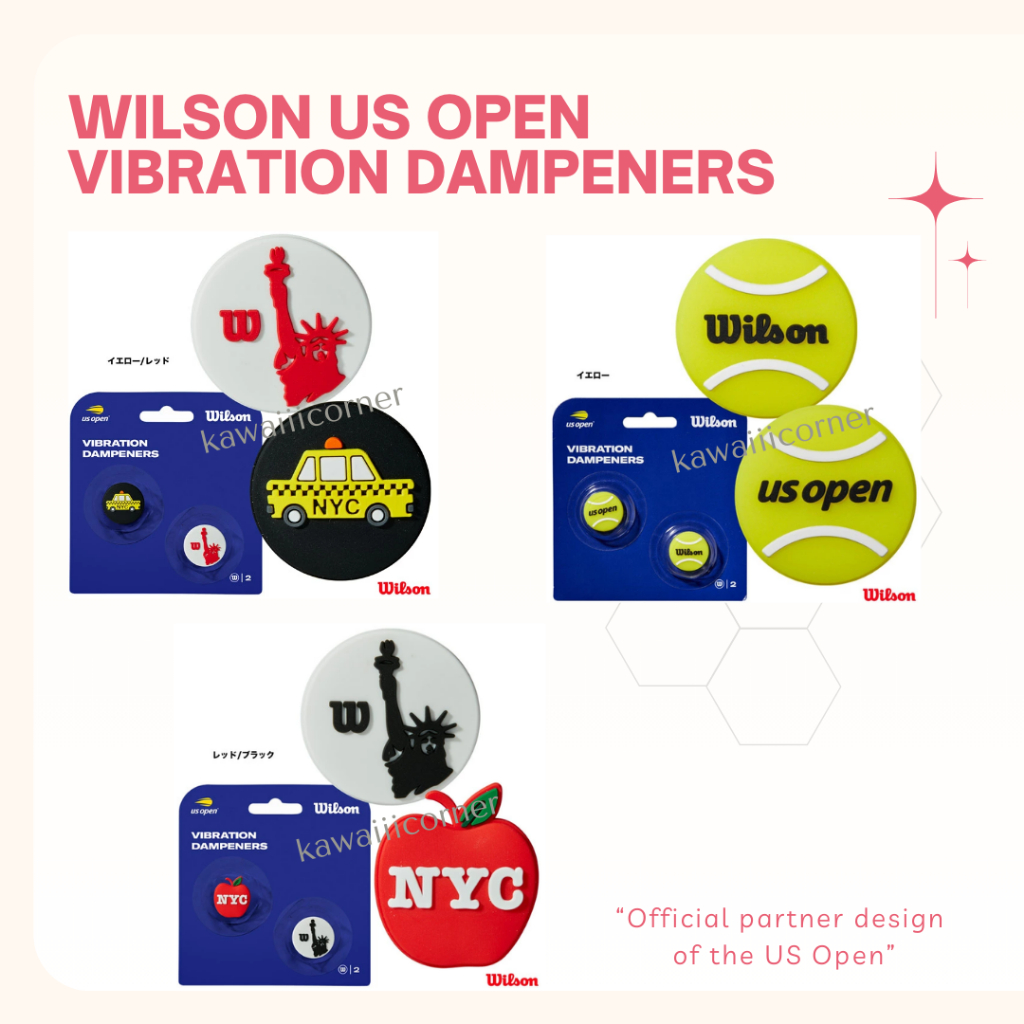 Wilson US Open Vibration Dampeners / Dampener สายไม้เทนนิส