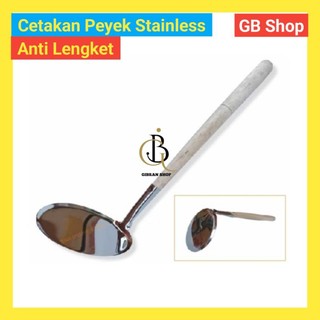 Cetakan Peyek Murah, Cetakan Rempeyek Murah, Cetakan Peyek stainless Murah