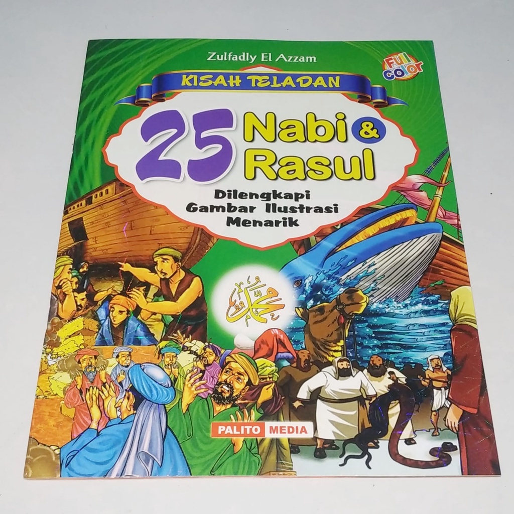 NABI เรื่องที่งดงามของ 25 พยากรณ์ & Messengers