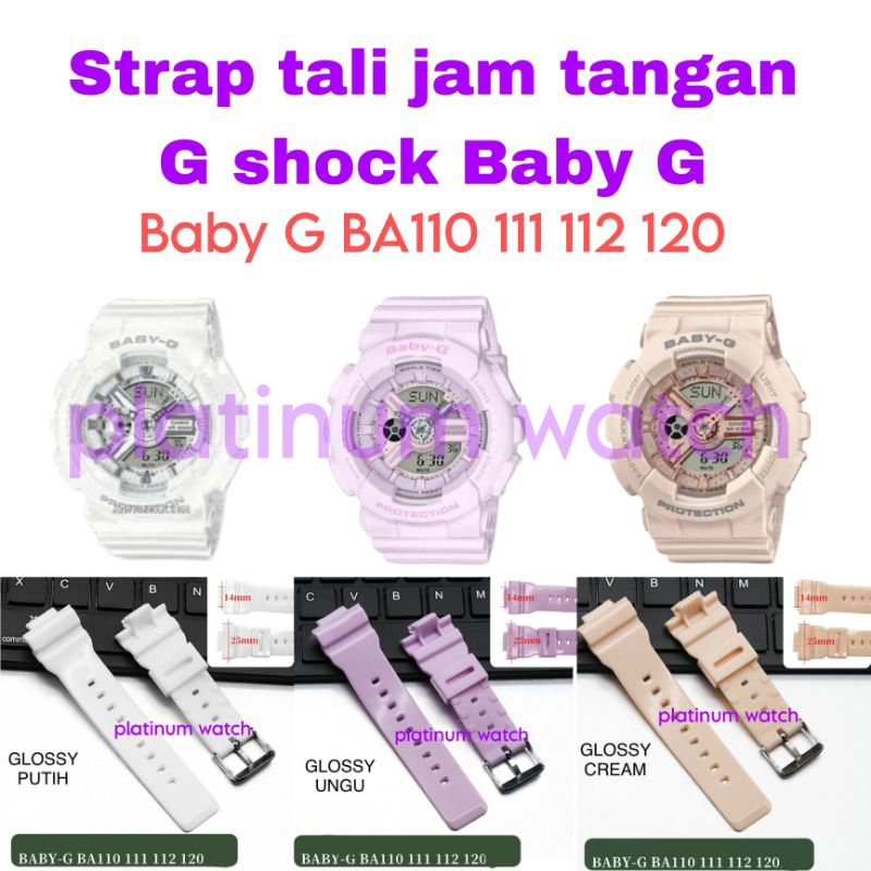 สายนาฬิกา Casio G shock BABYG BABY-G BABY G BA110 BA 110 BA111 BA 111 BA112 BA 112 BA120 BA 120