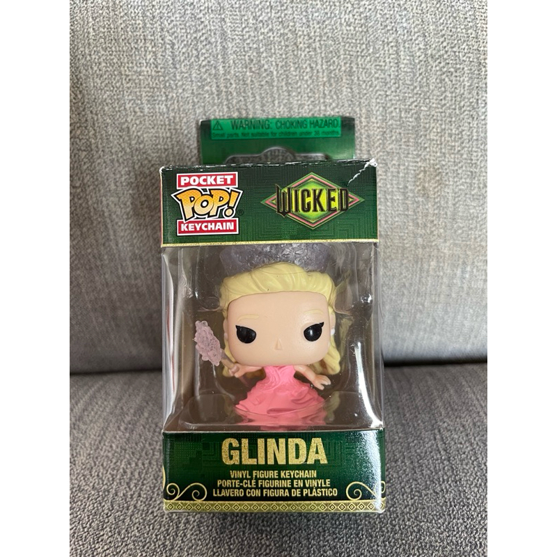 พวงกุญแจ Funko pop wicked Glinda