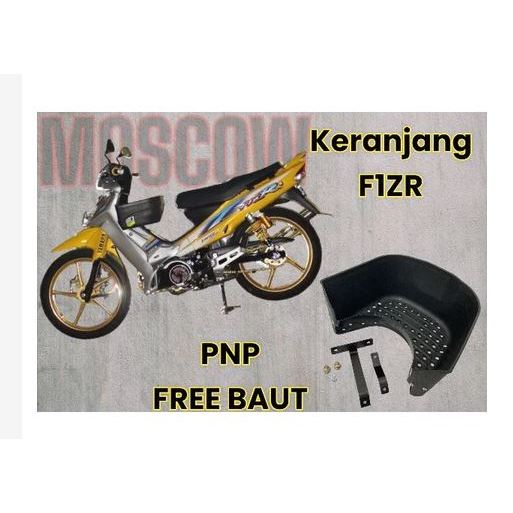 CENTER BASKET FIZ R Force1 VEGA OLD JUPITER OLD FIZRSS TWOMLAYSIA Yamaha ตะกร้ากลาง