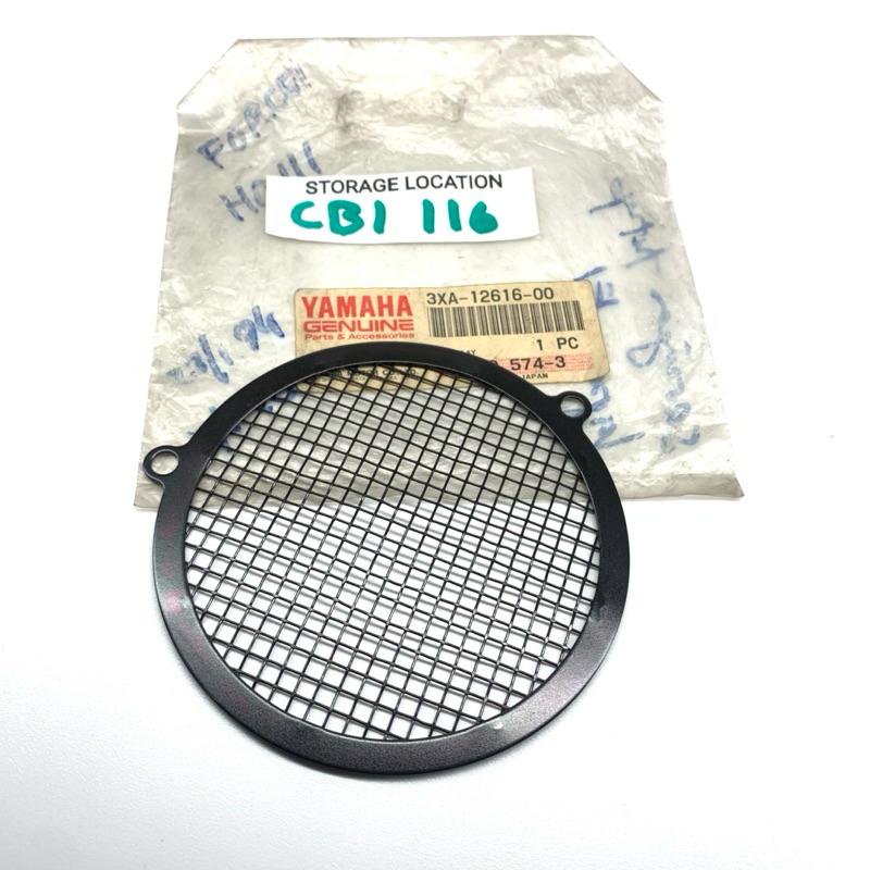 Net Cover เคสพัดลม พัดลมแม่เหล็ก พัดลมสุทธิ F1Zr F1 Force 1 F1ZR Original YAMAHA ของแท้ PARTS / YGP 