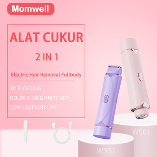 Momwell WS01 Alat Cukur Wanita Alat Cukur Bulu Kemaluan Epilator Shaver Hair Pencukur Bulu Ketiak