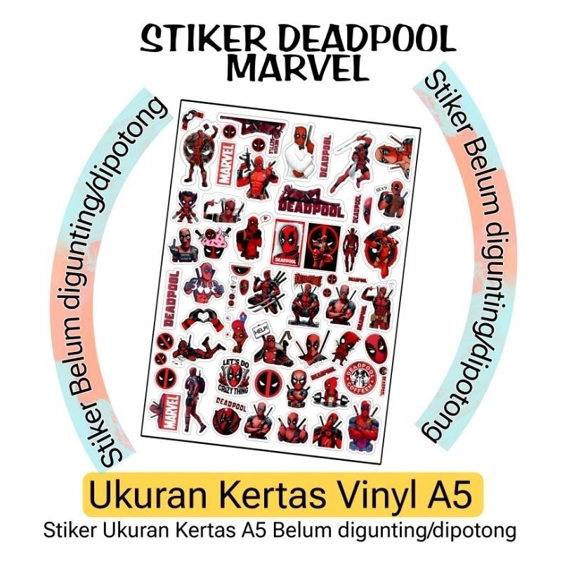 สติ๊กเกอร์ DEADPOOL ไม่ตัด / A5 SIZE VINYL MATERIAL / สติ๊กเกอร์ / สติ๊กเกอร์น่ารัก
