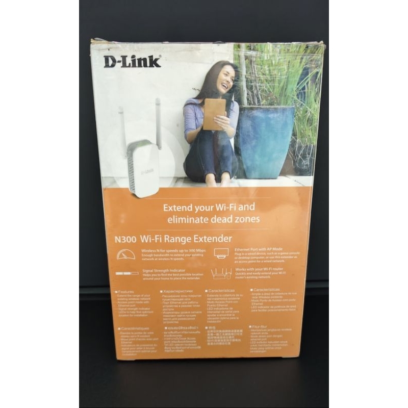 เครื่องวัดระยะ DLink wifi N300