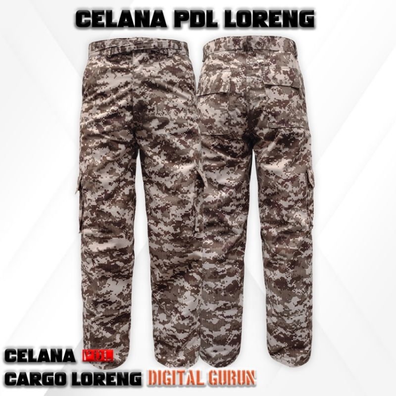 กางเกงคาร์โก้ลายพรางทะเลทราย // กางเกง pdl // กางเกง pdl ลายพรางทะเลทราย pdl