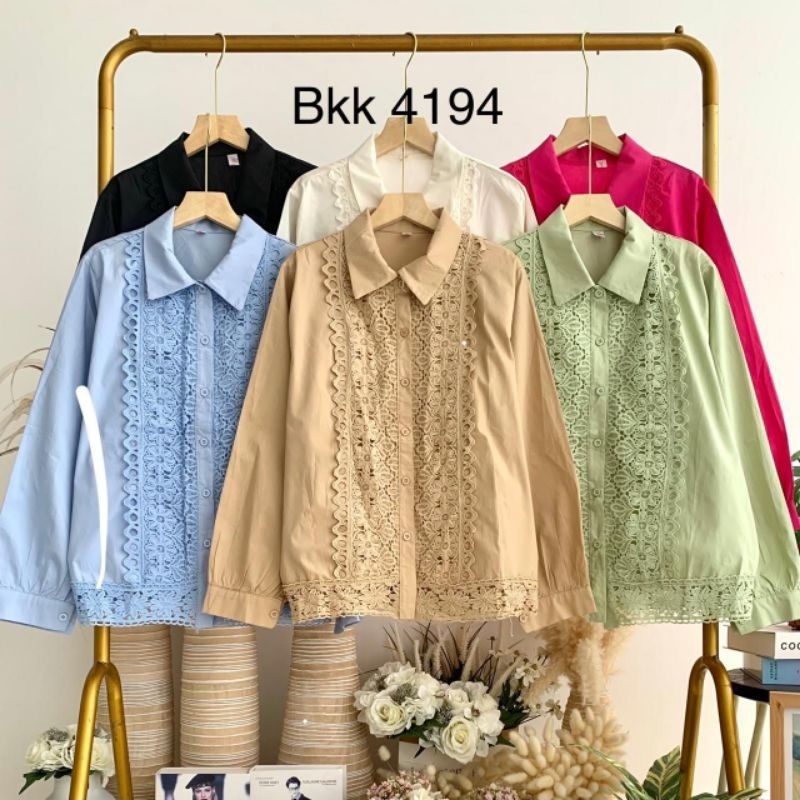 KATUN Cotton Top ปักลูกไม้ BKK 4194