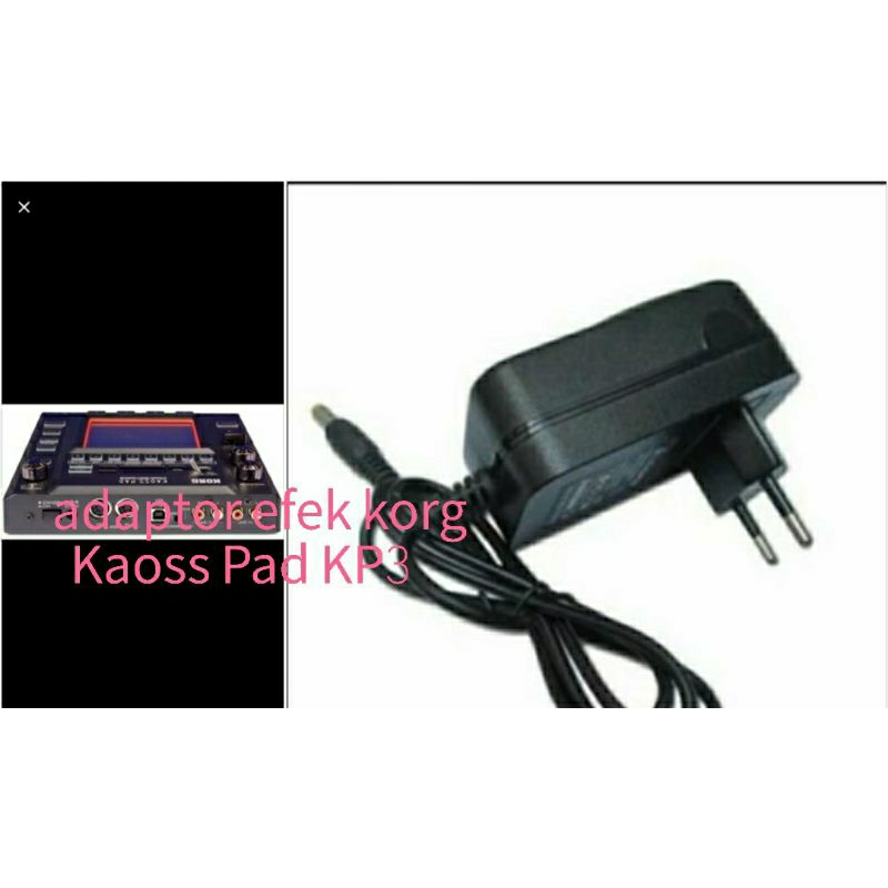 Korg Kaos Pad KP3 อะแดปเตอร์เอฟเฟกต์คุณภาพดีที่สุด