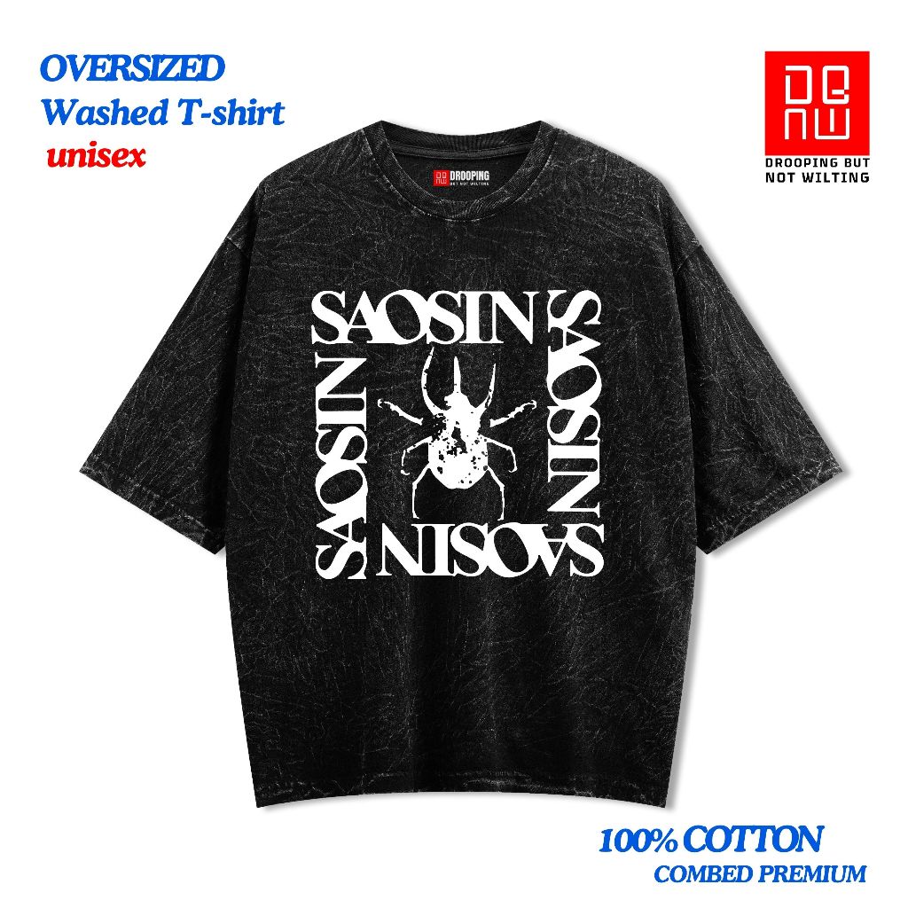KATUN DBNW Susin ล้างเสื้อยืดขนาดใหญ่ Tshirt ผู้ชายผู้หญิงพรีเมี่ยม 100% Combed Cotton 24s SAOSIN-1