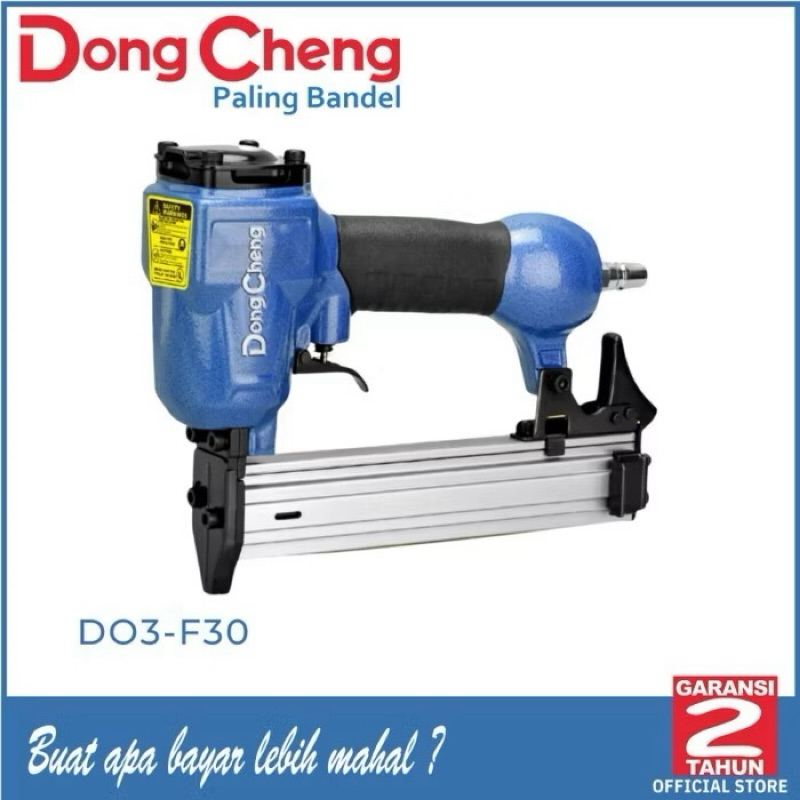 Dongcheng D03-F30 แอร์มืออาชีพ Nailer