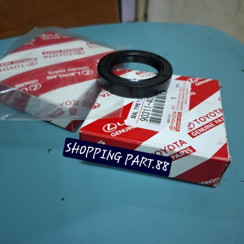 ซีลน้ํามันสําหรับ MANUAL TRANSMISSION EXTENSION HOUSING HIACE COMMUTER KDH222R/2019/NO.33103R