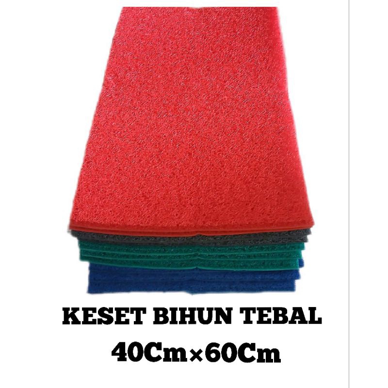 THICK ANTI-SLIP BIHUN MAT/THICK ANTI-SLIP PLAIN NOODLE BIHUN FLOOR MAT 40cm60cm