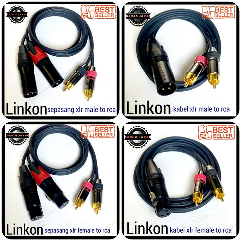 สาย XLR เป็น RCA / สาย RCA เป็น XLR / สาย canon เป็น RCA