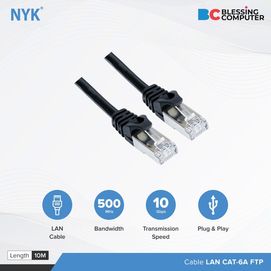 สาย Lan Cat 6A FTP 10M / สาย NYK Lan 10 เมตร