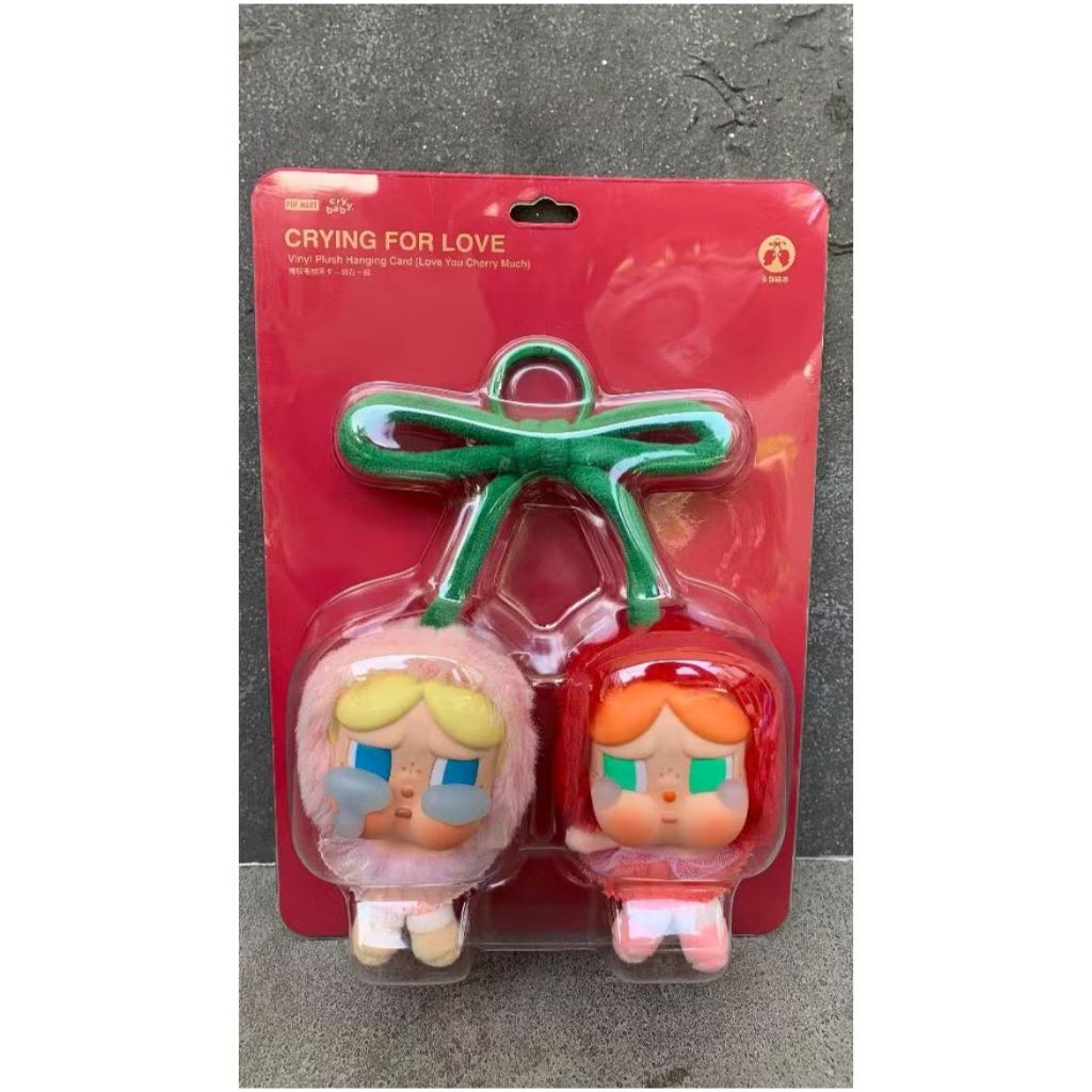 READY (ORIGINAL P0PMART 100%) CRYING FOR LOVE KEYCHAIN PLUSH ACTION FIGURE