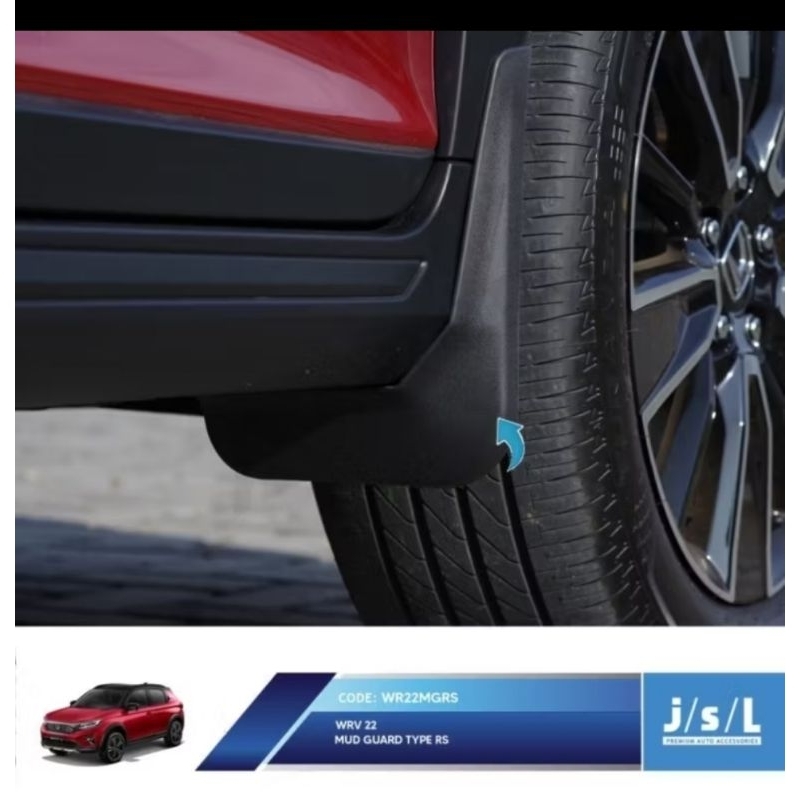 พรมบังโคลนล้อพรมโคลน WRV type RS 2022 - 2025 by JSL.