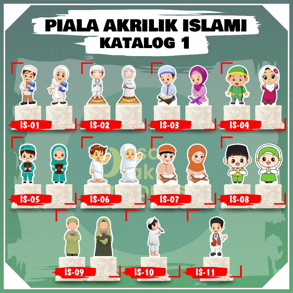 MINIMAL ISLAMIC ACRYLIC CUP STICKER FRONT STICK MARBLE PLATE WITHOUT MINIMUM ORDER