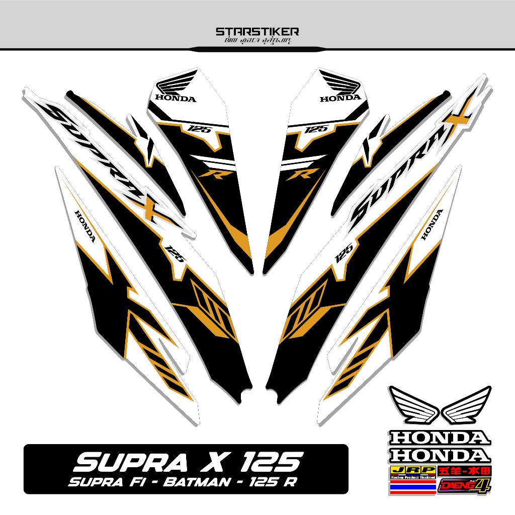 STRIPING SUPRA X 125 R ใหม่ MTF 56 / สติ๊กเกอร์ SUPRA X 125 FI / สติ๊กเกอร์ / SUPRA-X 125 R / WAVE 1