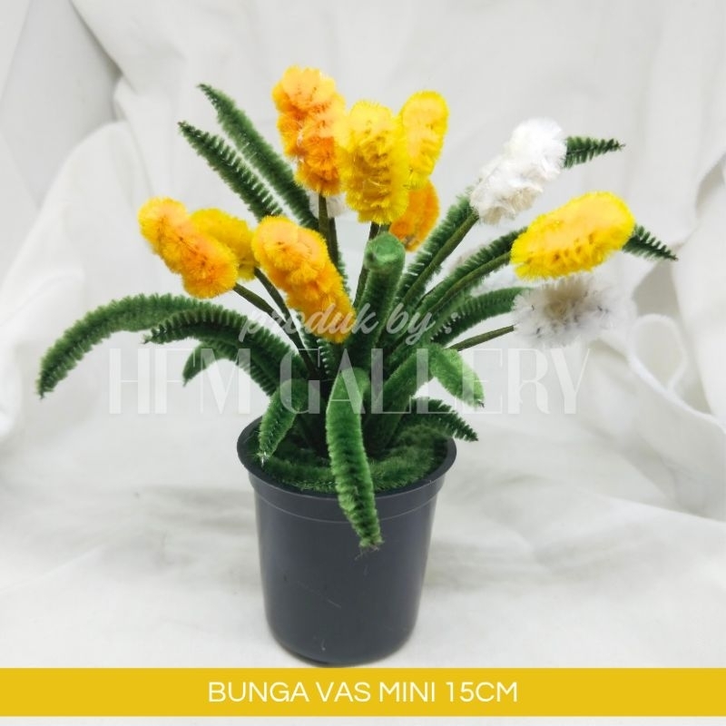 ของตกแต่งบ้าน/ห้อง | MINI WIRE FEATHER FLOWER POT (แถมกล่อง MICA)/ PIPE CLEANER FLOWER POT (RANDOM)