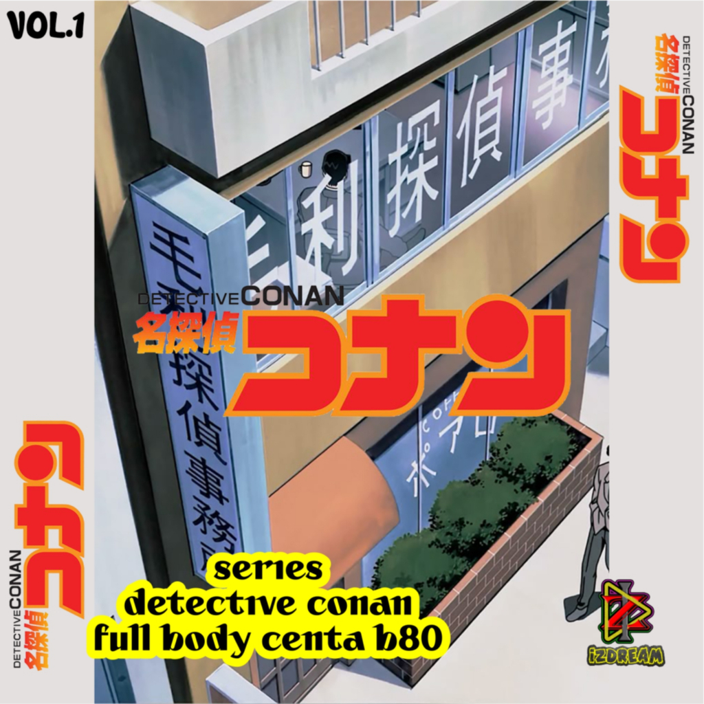 สติ๊กเกอร์ FULLSET CENTA B80 (VOL.1)