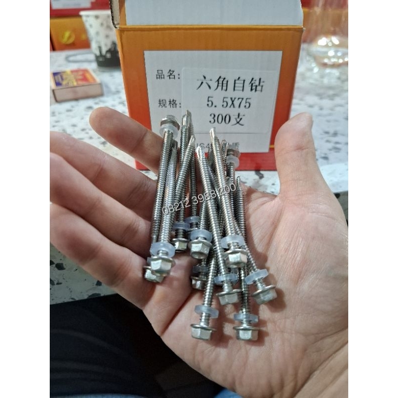 หลังคา sus410 12x75 suping hex self เจาะสกรู ss410 สแตนเลส 410 ruping rufing ruving hex คีย์ 8 m5 x 
