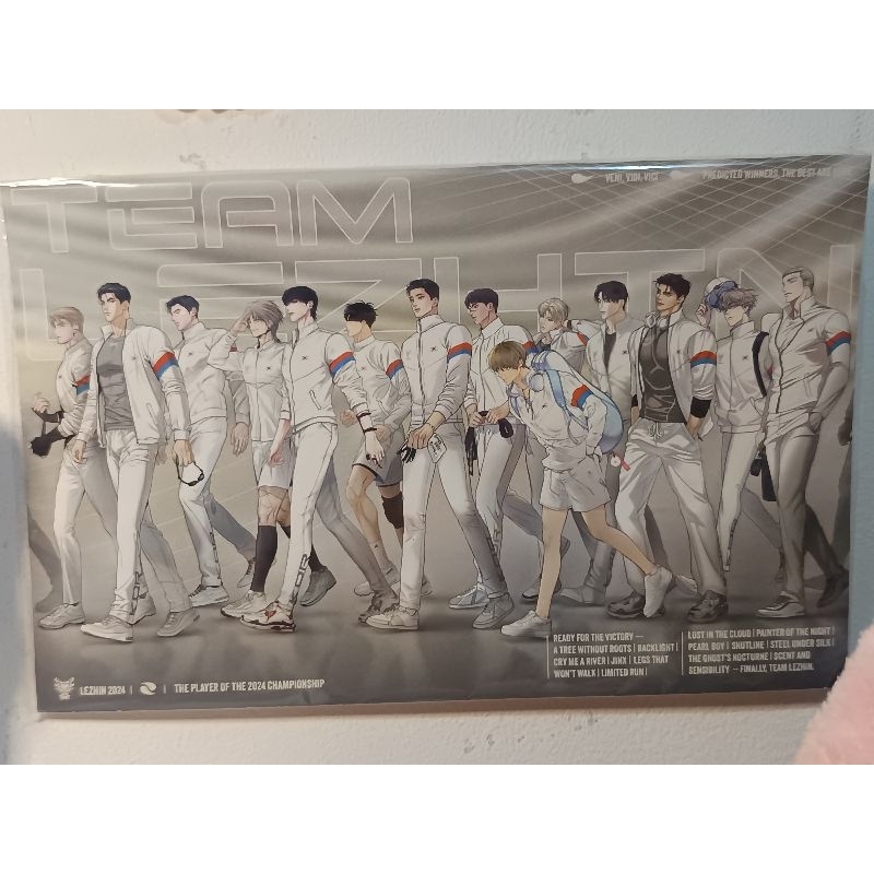 ปฏิทิน Lezhin กลุ่มฤดูกาลปี 2024 ปฏิทินตัด Lezhin manhwa SG24