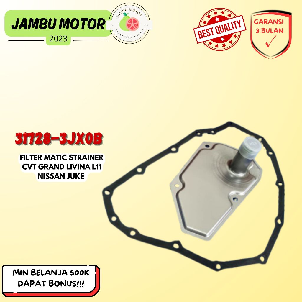 GRAND LIVINA L11 NISSAN JUKE CVT STRAINER MATIC FILTER 31728-3JX0B (รับประกัน 3 เดือน)