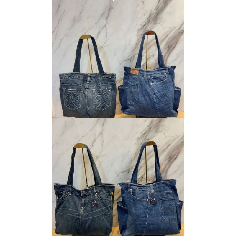 THAILAND JEANS BAG // JEANS BAG // JEANS PANTS BAG // BANGKOK BAG