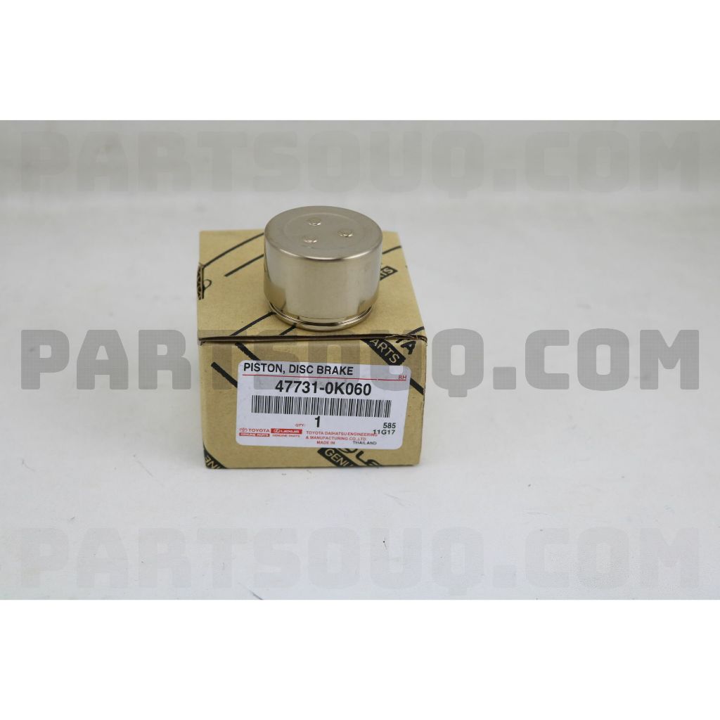 ลูกสูบคาลิเปอร์ดิสก์เบรกล้อหน้า toyota fortuner hilux 2004-2015 เดิม 47731-0k060