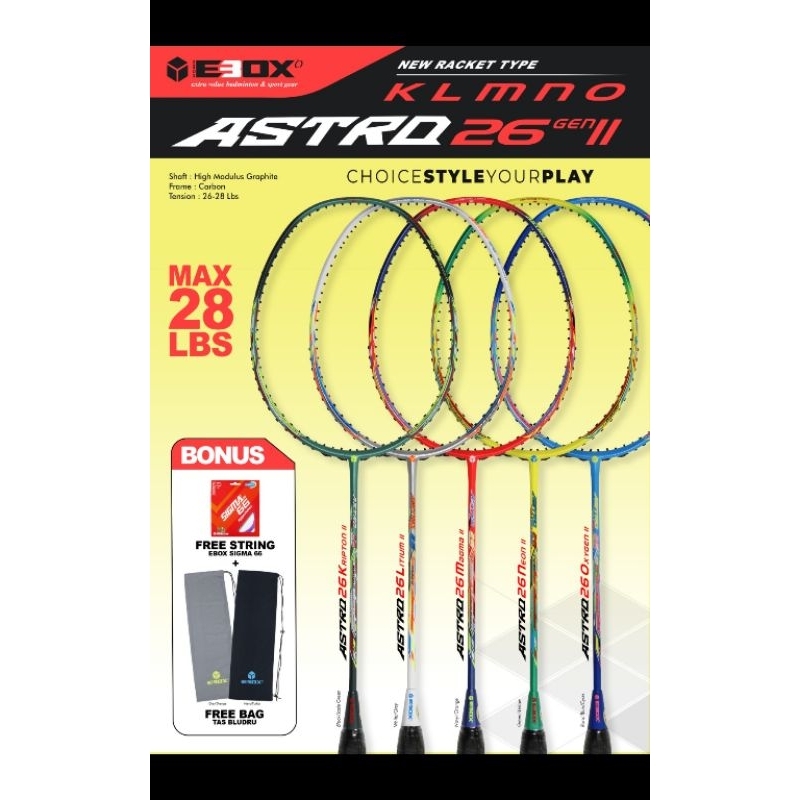 ไม้แบดมินตัน Ebox Astro ii